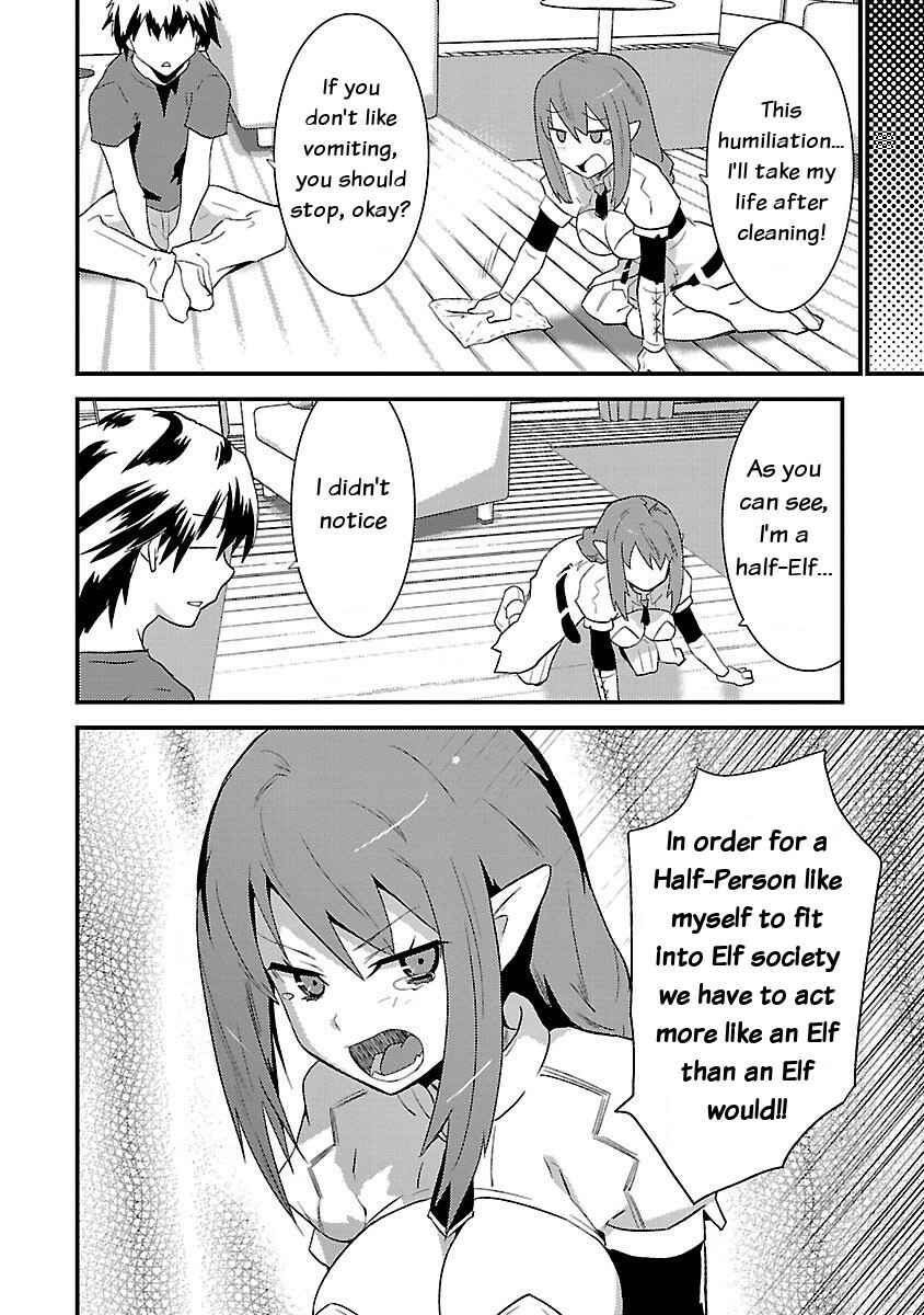 Page 22 Chapter 5 Konna Elf ni You wa Nai!