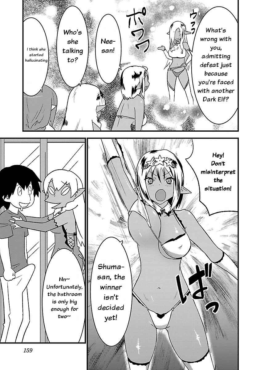 Page 11 Chapter 7 Konna Elf ni You wa Nai!