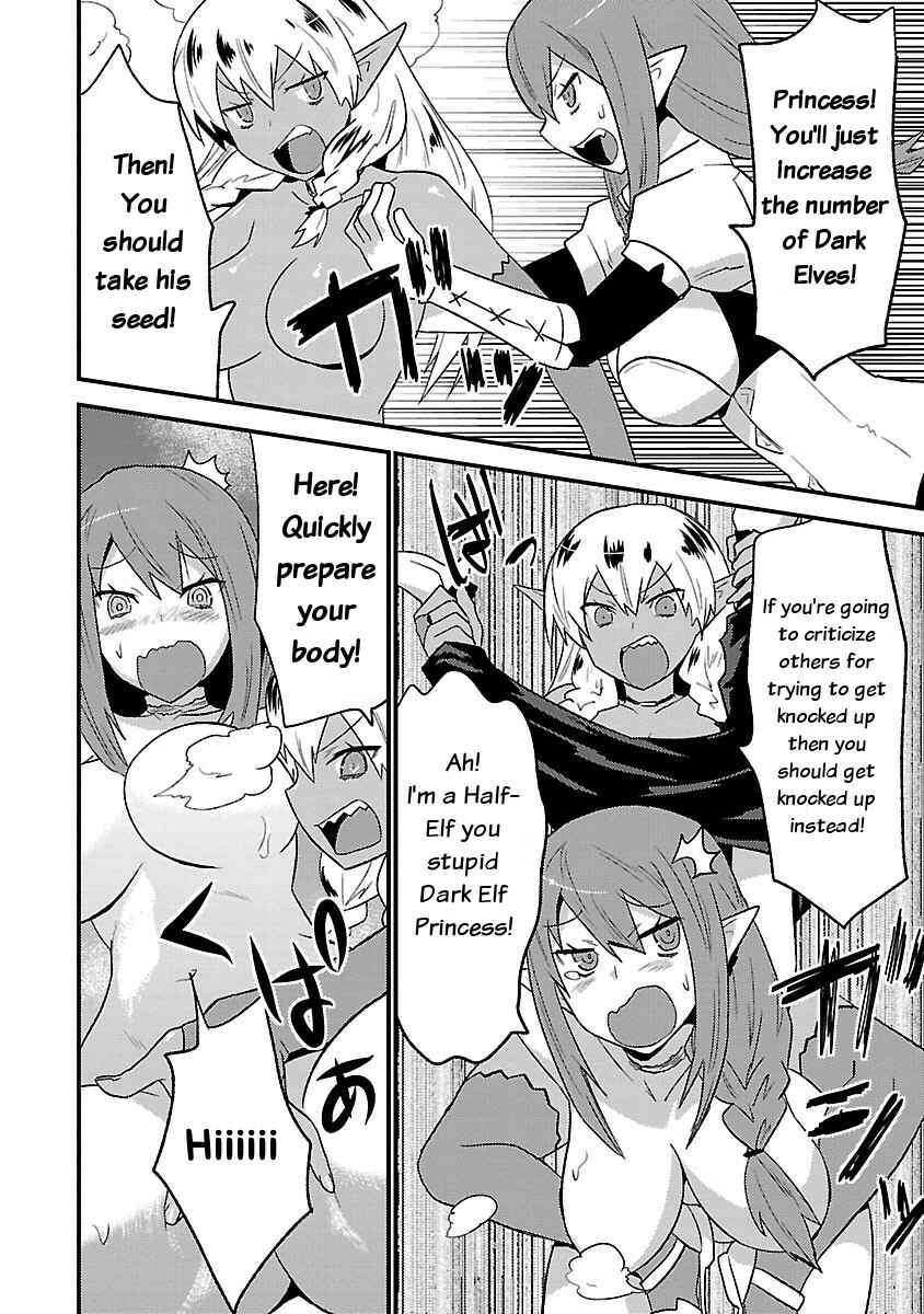 Page 14 Chapter 7 Konna Elf ni You wa Nai!
