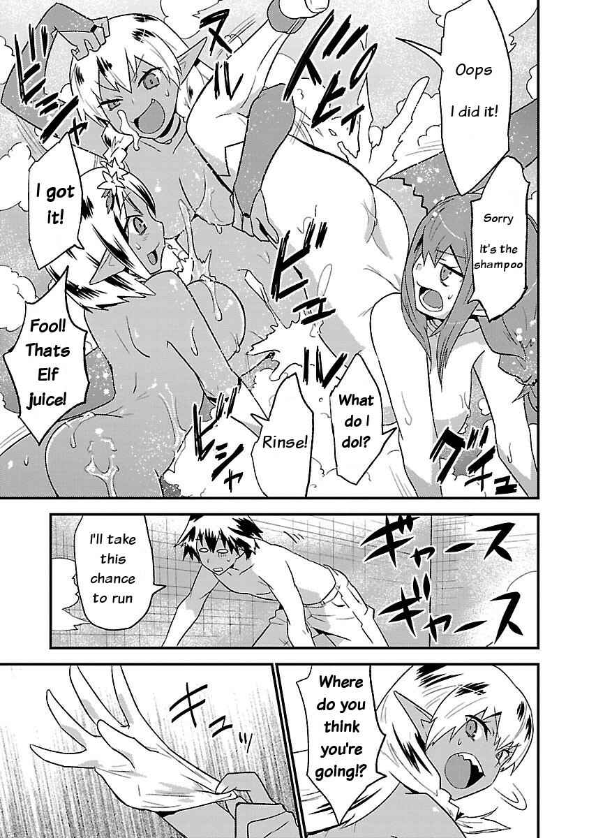 Page 17 Chapter 7 Konna Elf ni You wa Nai!