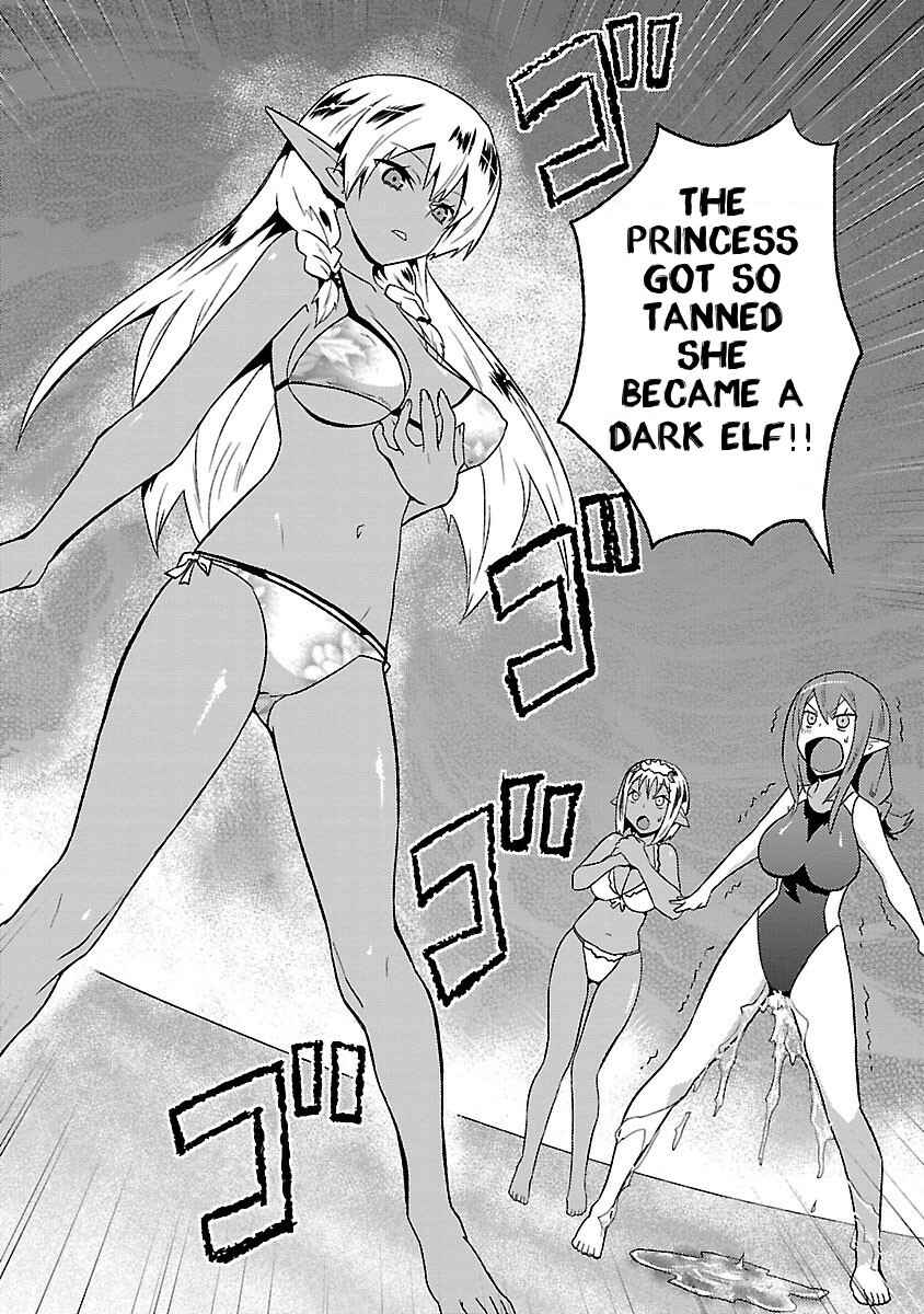 Page 2 Chapter 7 Konna Elf ni You wa Nai!