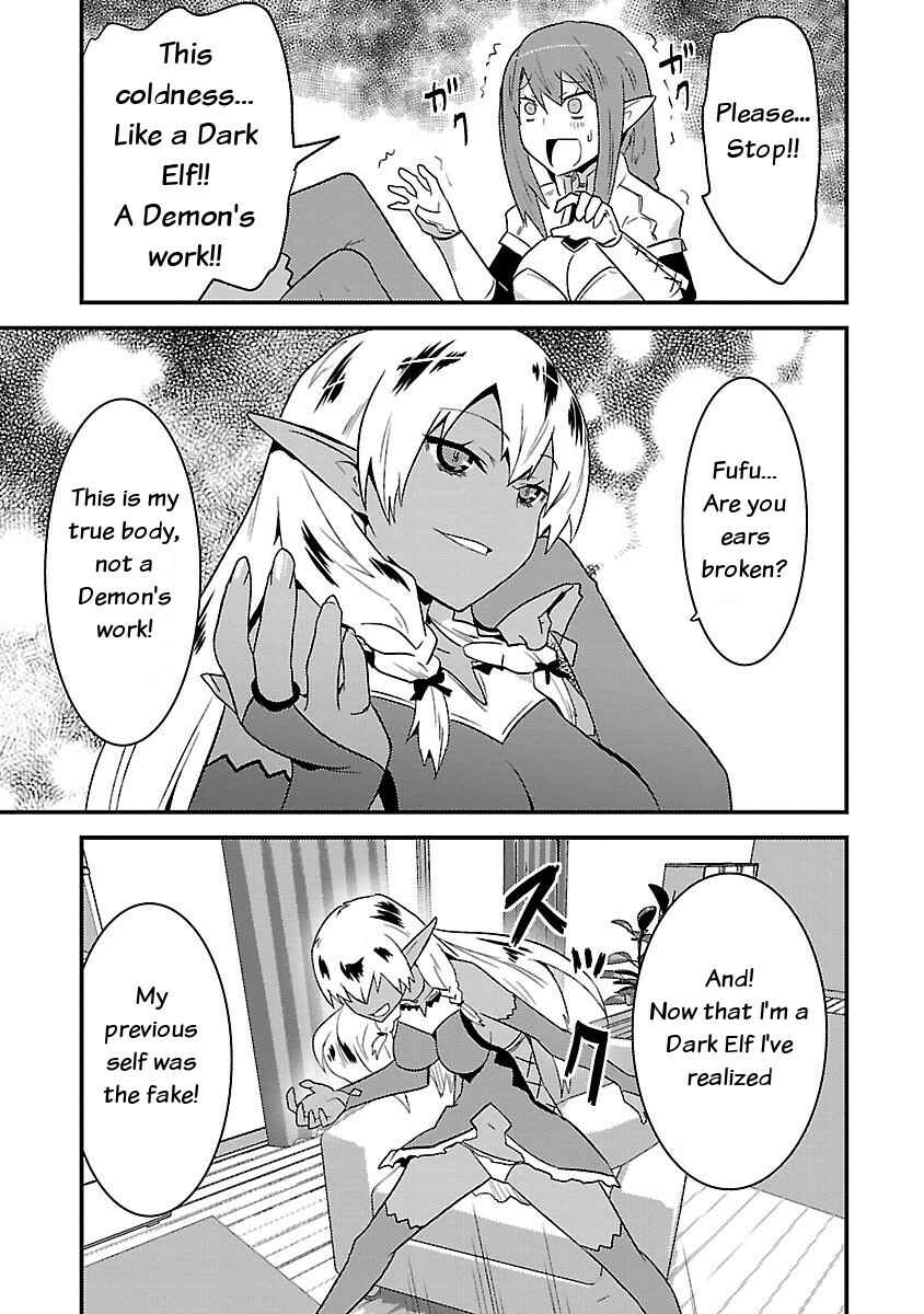 Page 5 Chapter 7 Konna Elf ni You wa Nai!