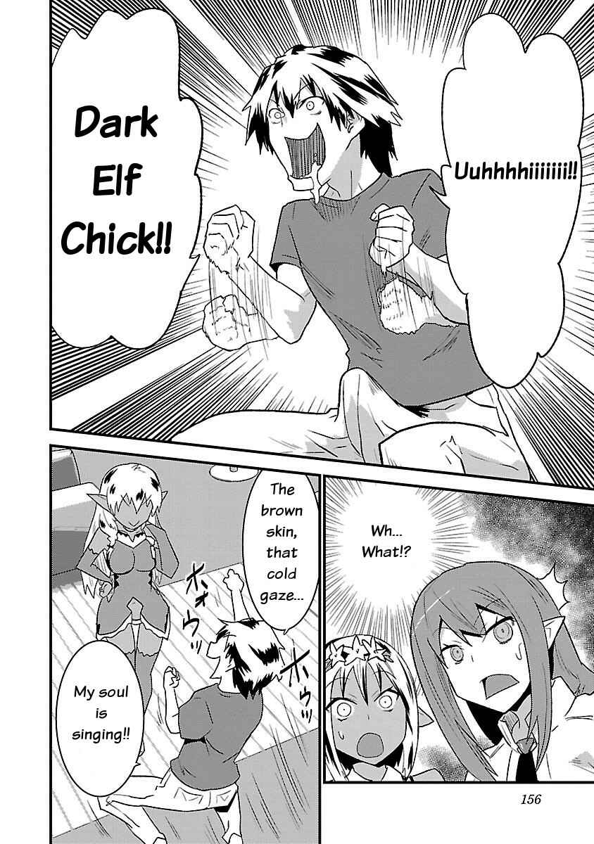 Page 8 Chapter 7 Konna Elf ni You wa Nai!