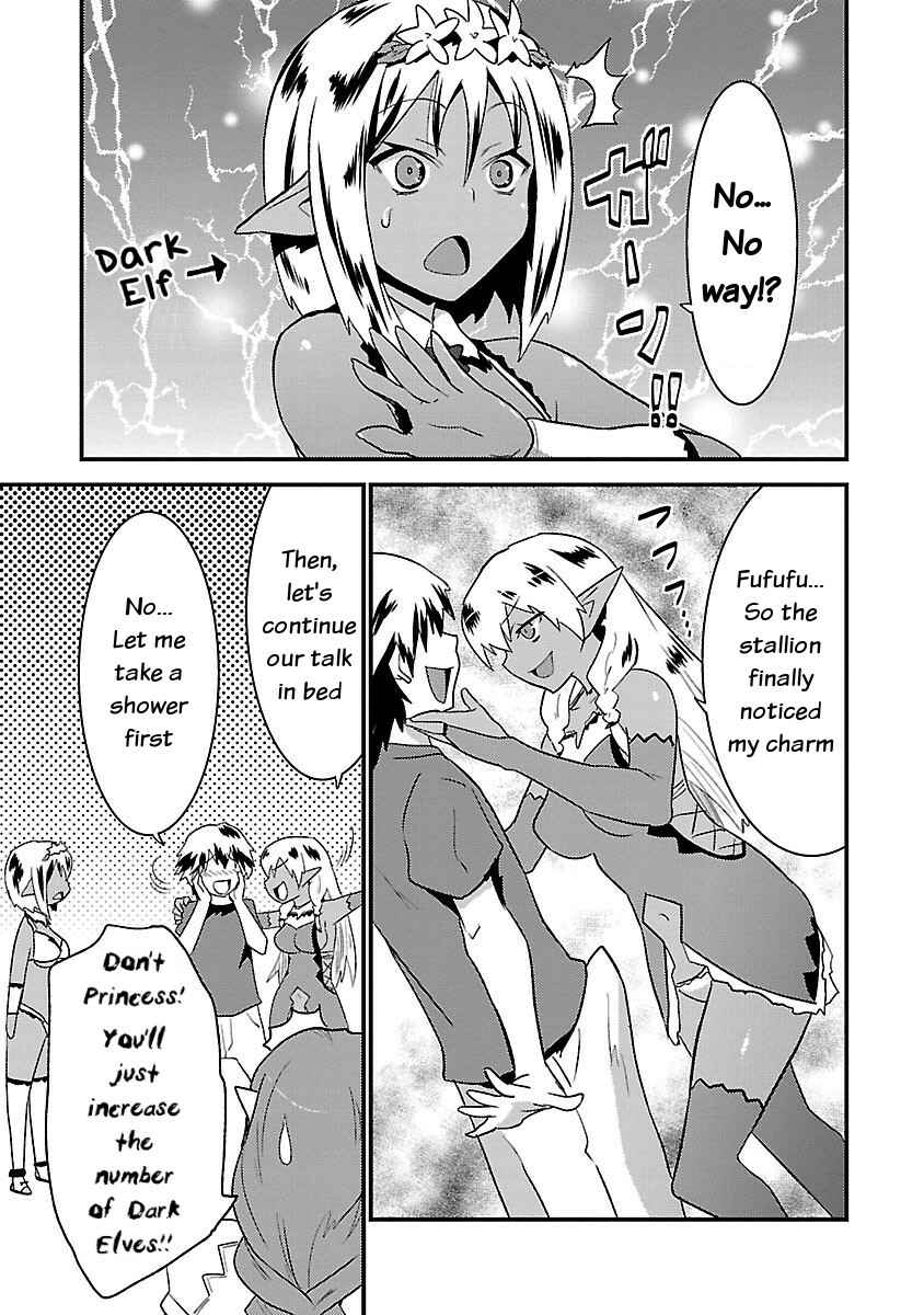 Page 9 Chapter 7 Konna Elf ni You wa Nai!