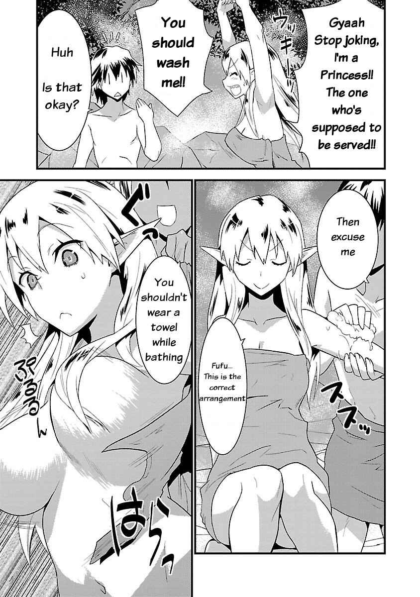 Page 19 Chapter 4 Konna Elf ni You wa Nai!
