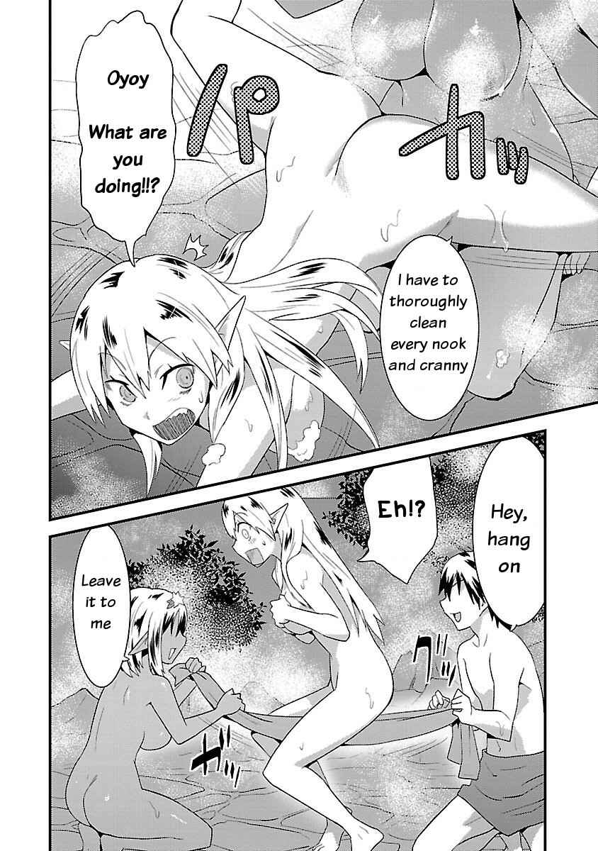 Page 20 Chapter 4 Konna Elf ni You wa Nai!