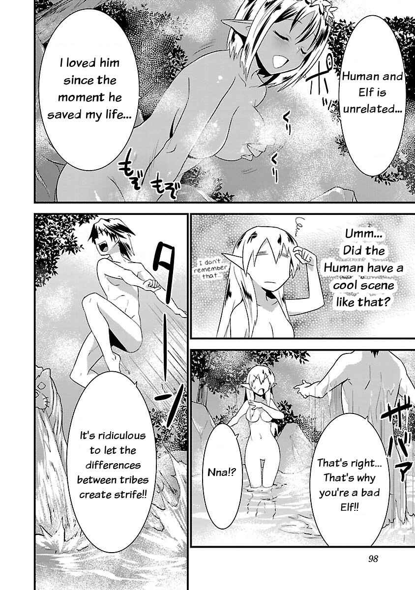 Page 22 Chapter 4 Konna Elf ni You wa Nai!