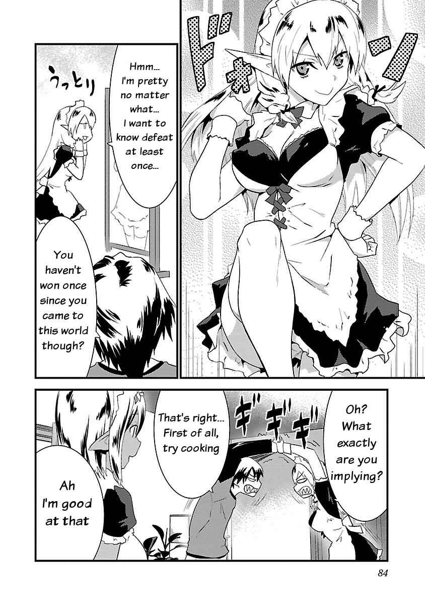 Page 8 Chapter 4 Konna Elf ni You wa Nai!