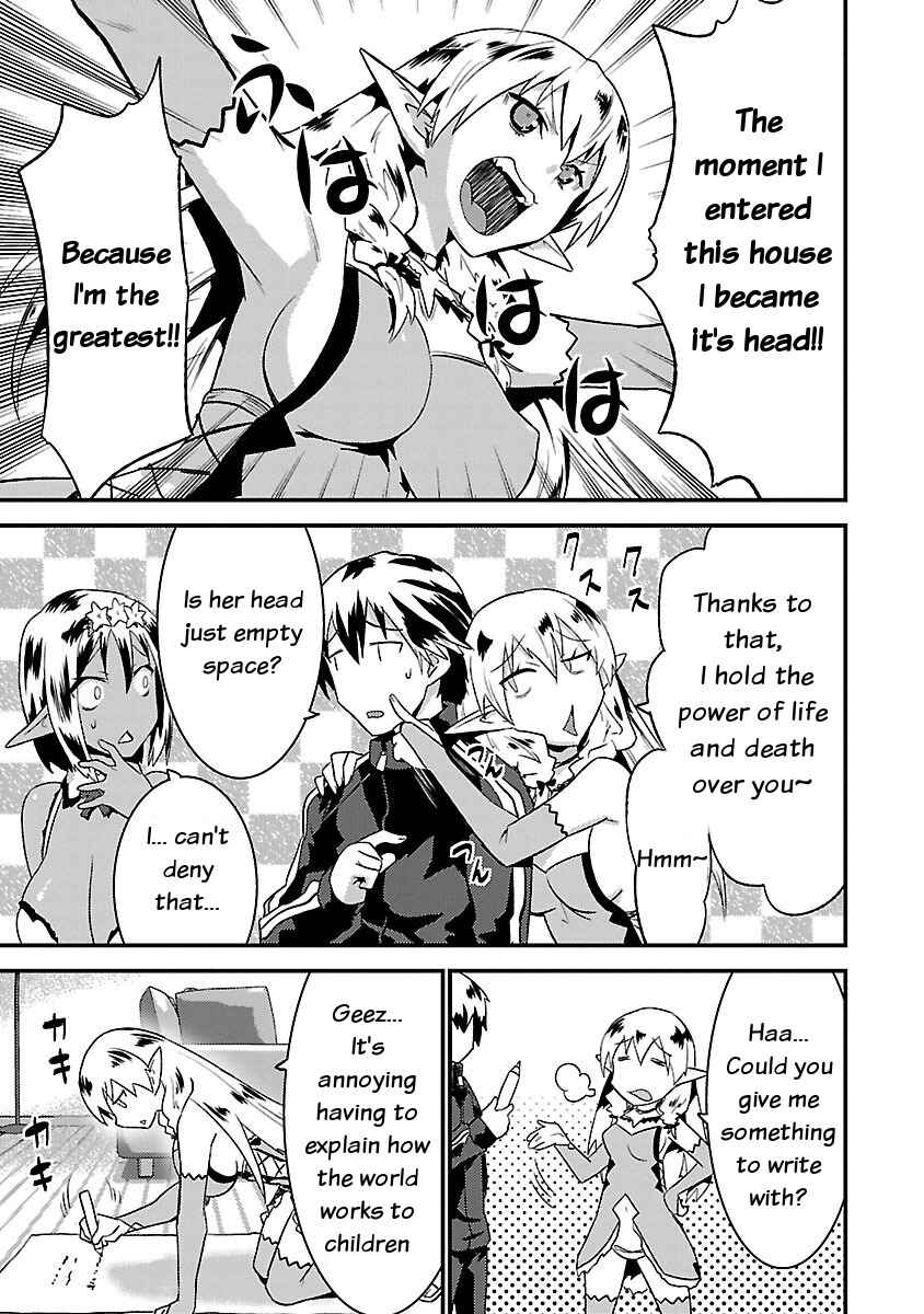 Page 7 Chapter 2 Konna Elf ni You wa Nai!