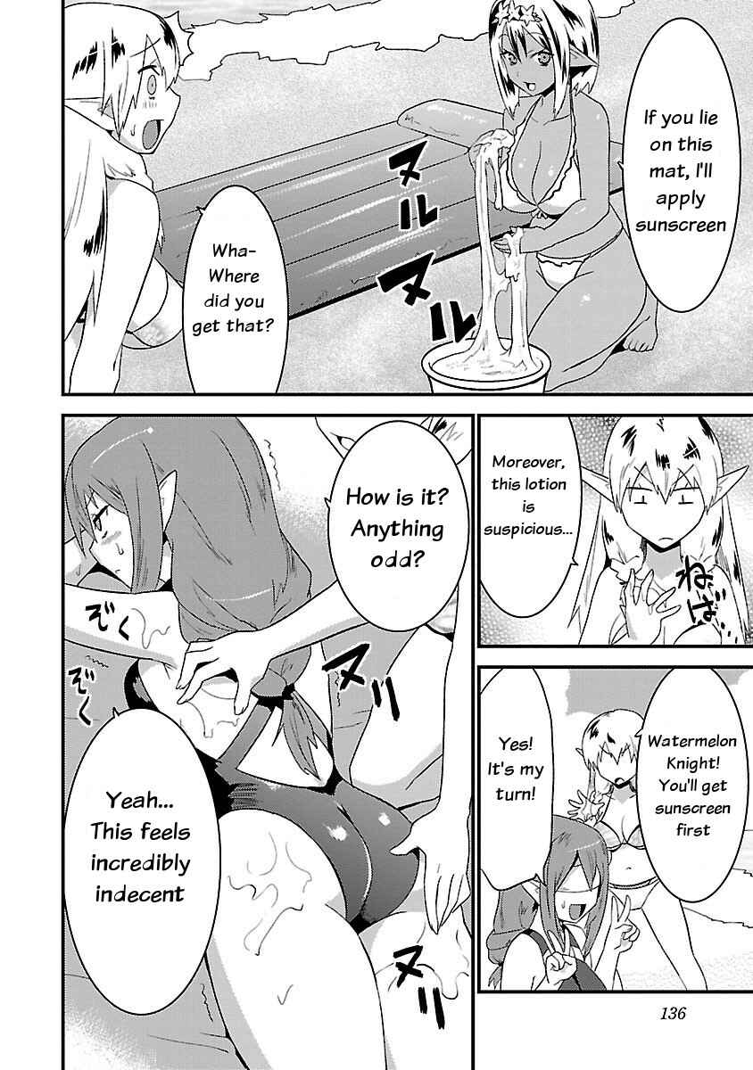 Page 12 Chapter 6 Konna Elf ni You wa Nai!
