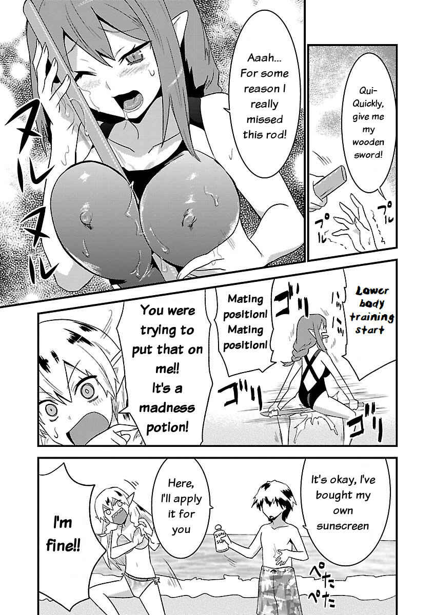 Page 13 Chapter 6 Konna Elf ni You wa Nai!