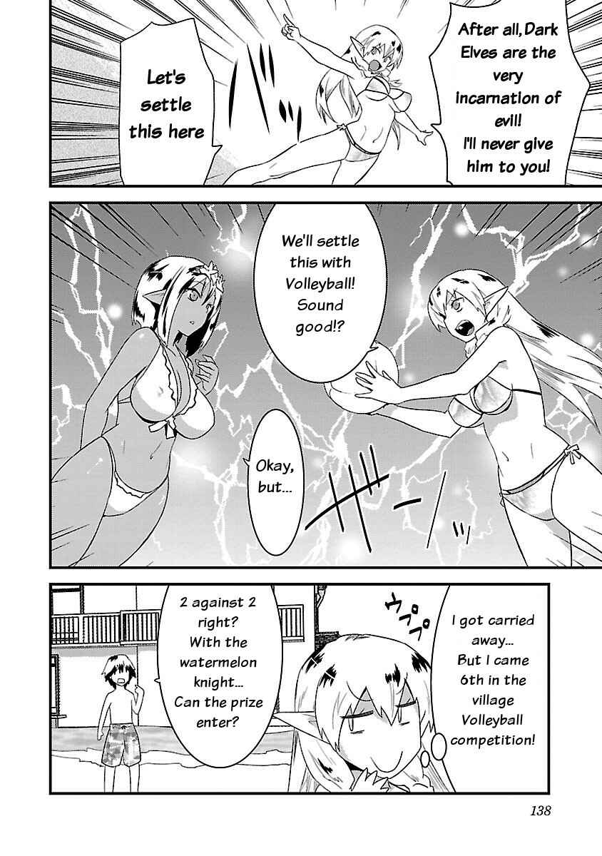 Page 14 Chapter 6 Konna Elf ni You wa Nai!