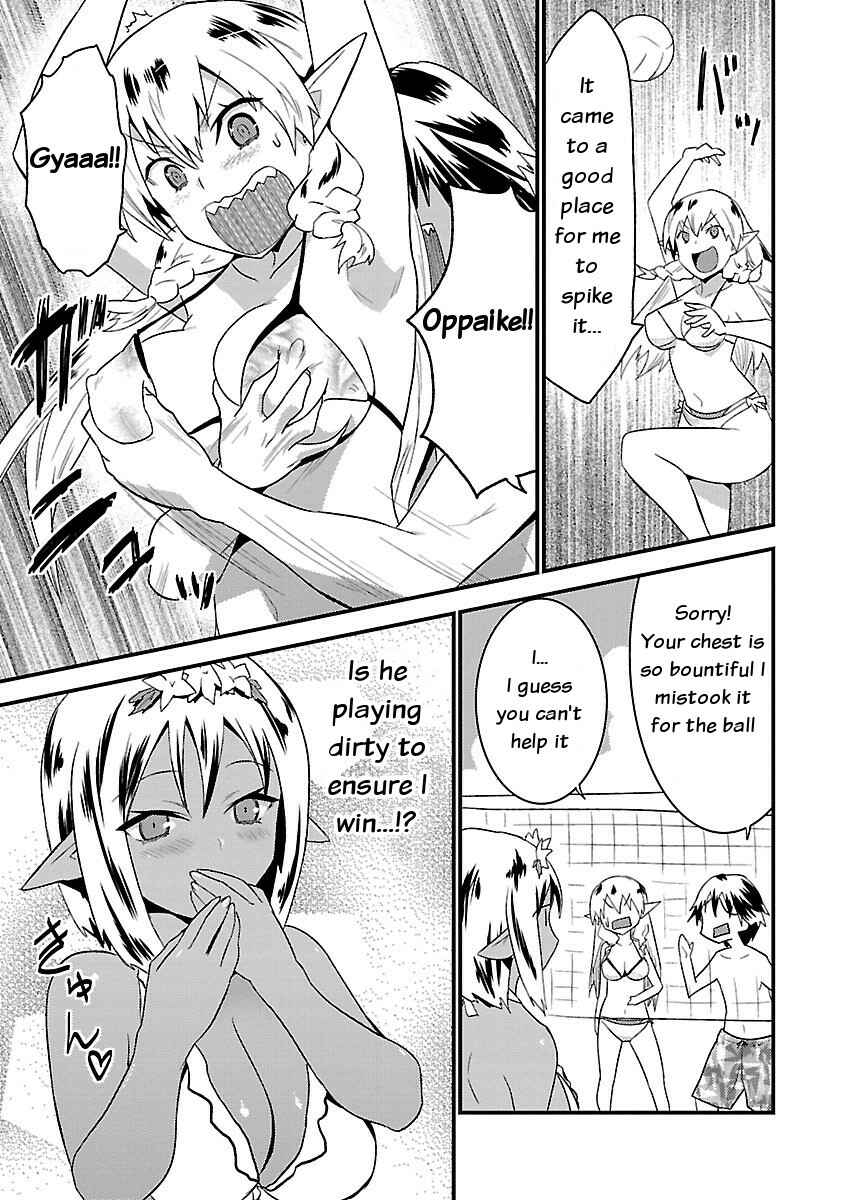 Page 17 Chapter 6 Konna Elf ni You wa Nai!