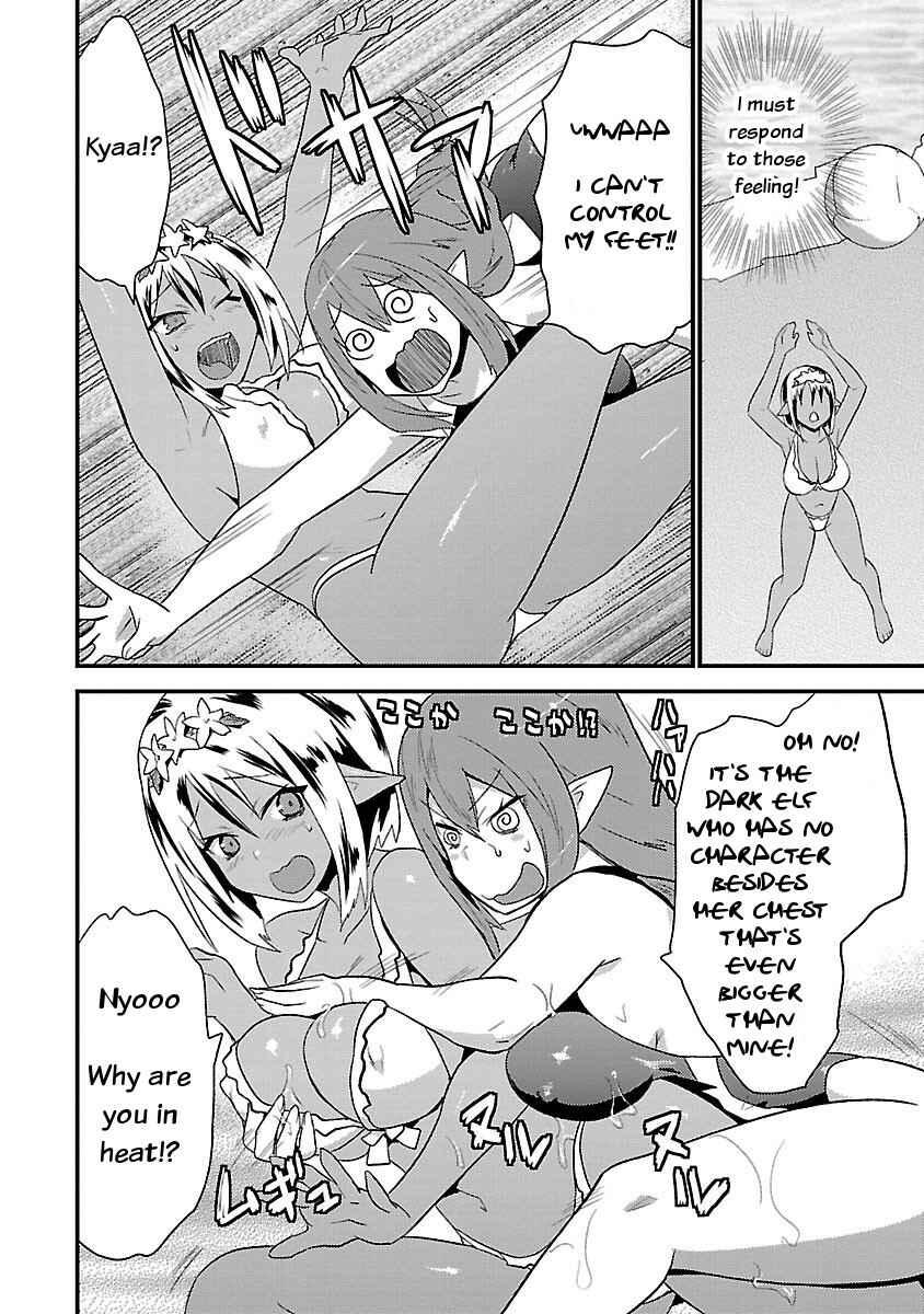 Page 18 Chapter 6 Konna Elf ni You wa Nai!