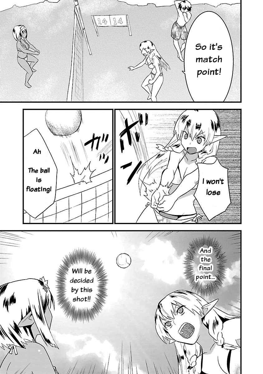 Page 21 Chapter 6 Konna Elf ni You wa Nai!