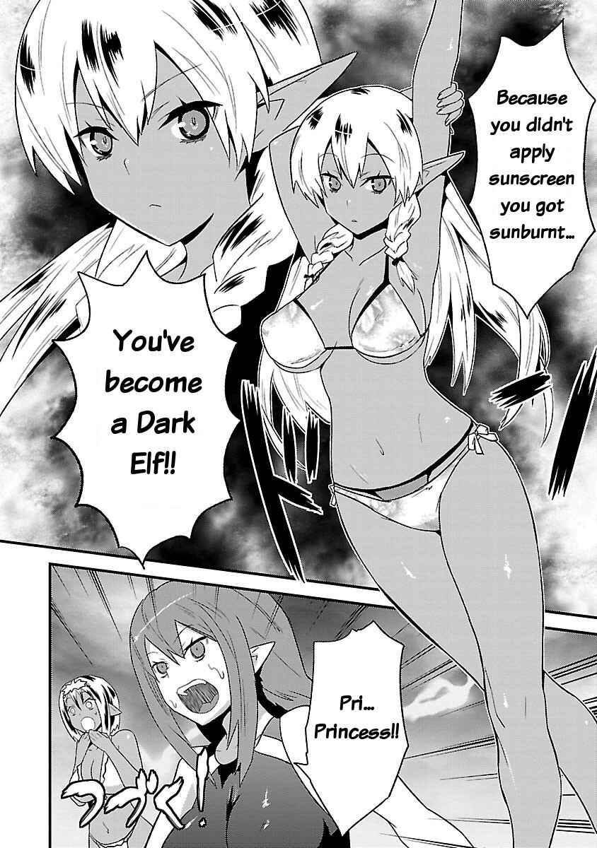 Page 24 Chapter 6 Konna Elf ni You wa Nai!