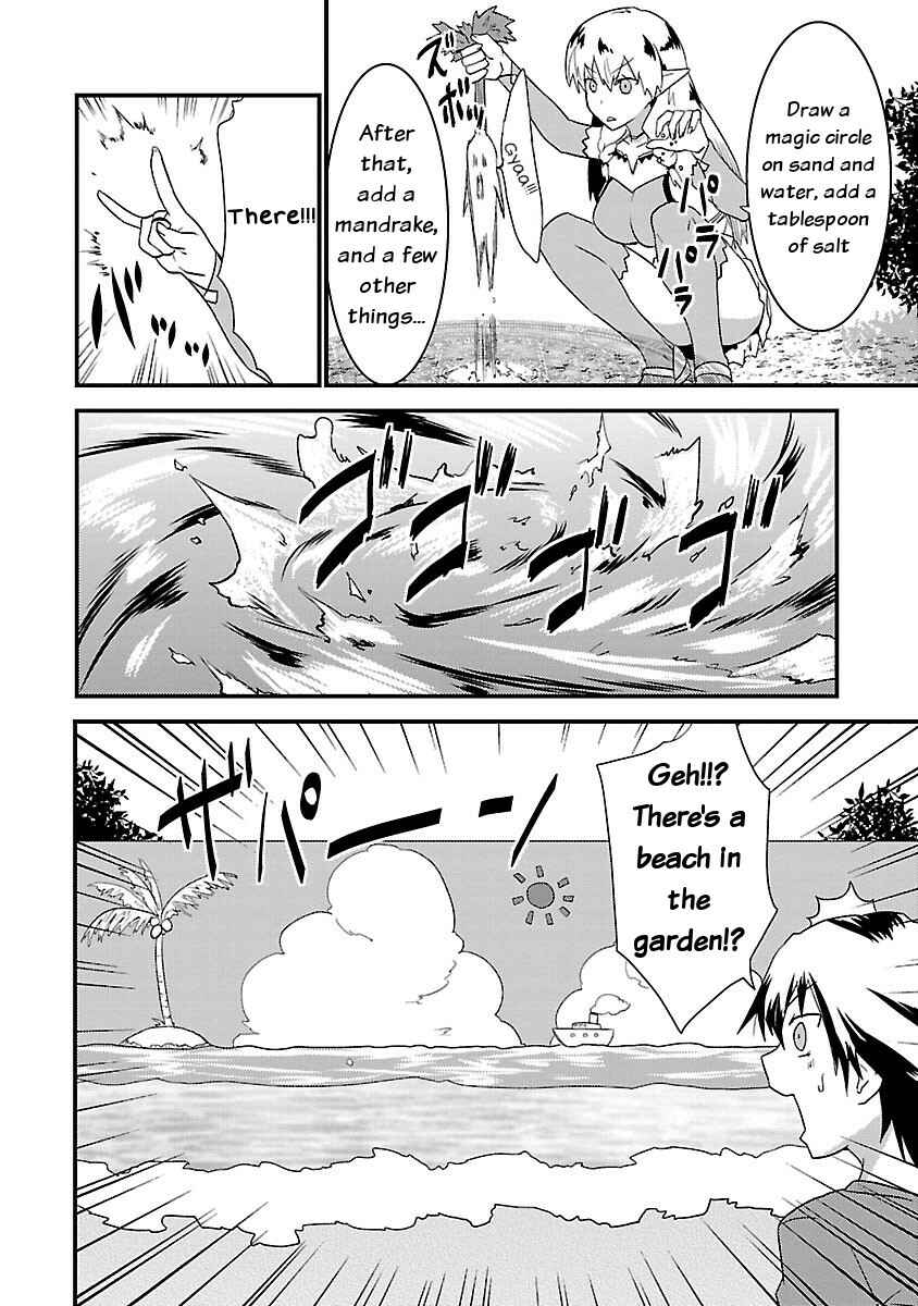 Page 4 Chapter 6 Konna Elf ni You wa Nai!