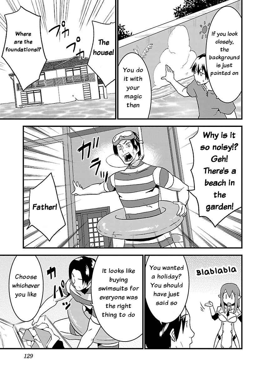 Page 5 Chapter 6 Konna Elf ni You wa Nai!