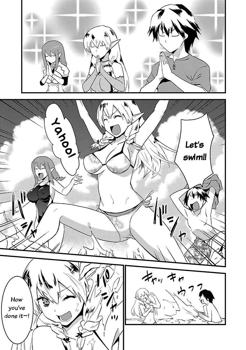 Page 7 Chapter 6 Konna Elf ni You wa Nai!