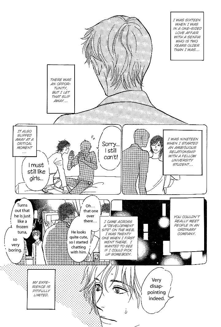Page 1 Chapter 2 B Kyuu Gourmet Club