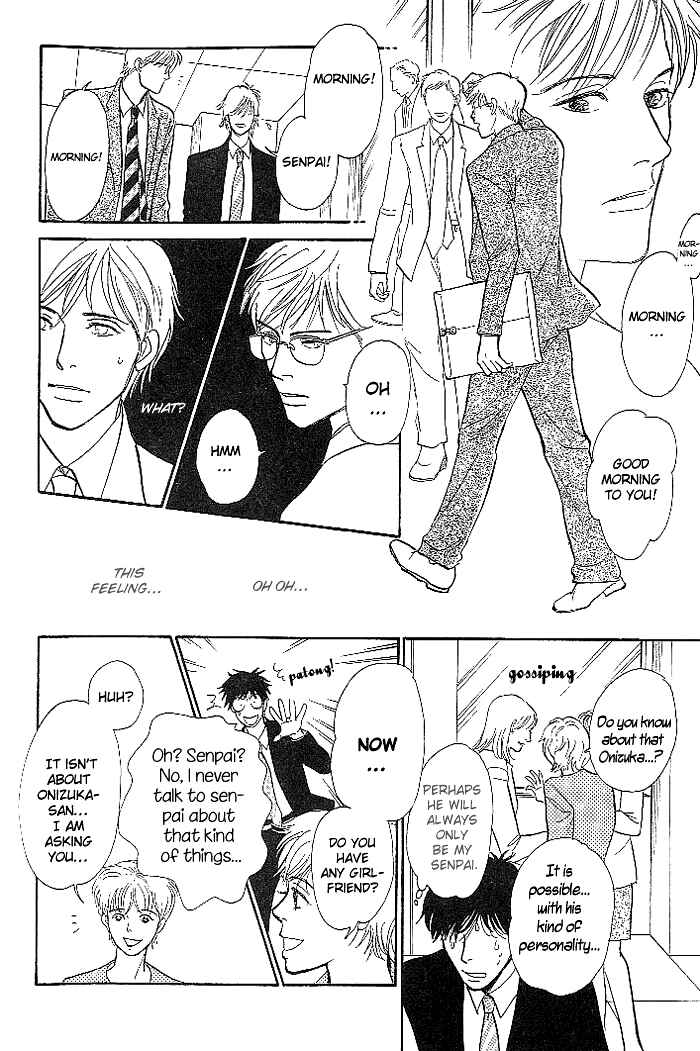 Page 10 Chapter 2 B Kyuu Gourmet Club