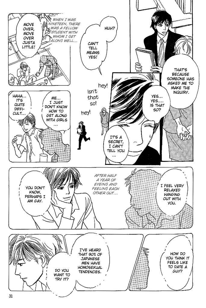 Page 11 Chapter 2 B Kyuu Gourmet Club