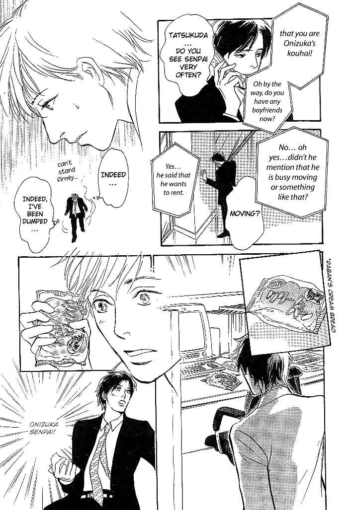 Page 27 Chapter 2 B Kyuu Gourmet Club