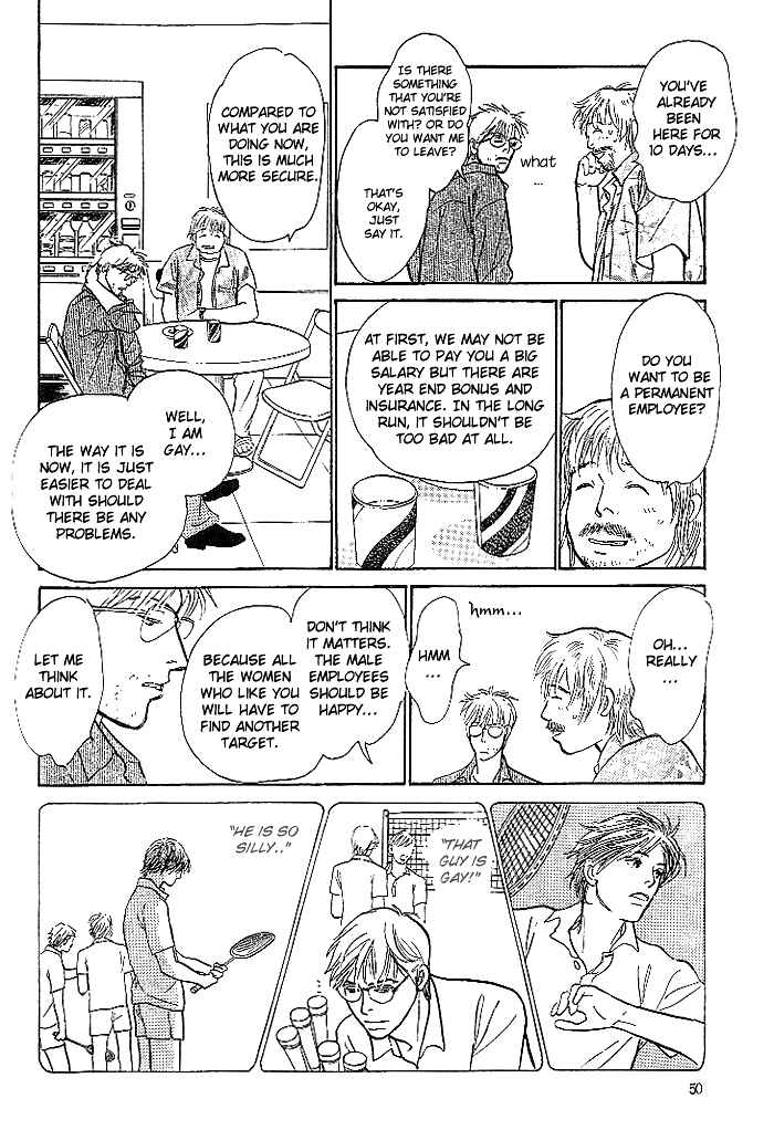 Page 30 Chapter 2 B Kyuu Gourmet Club