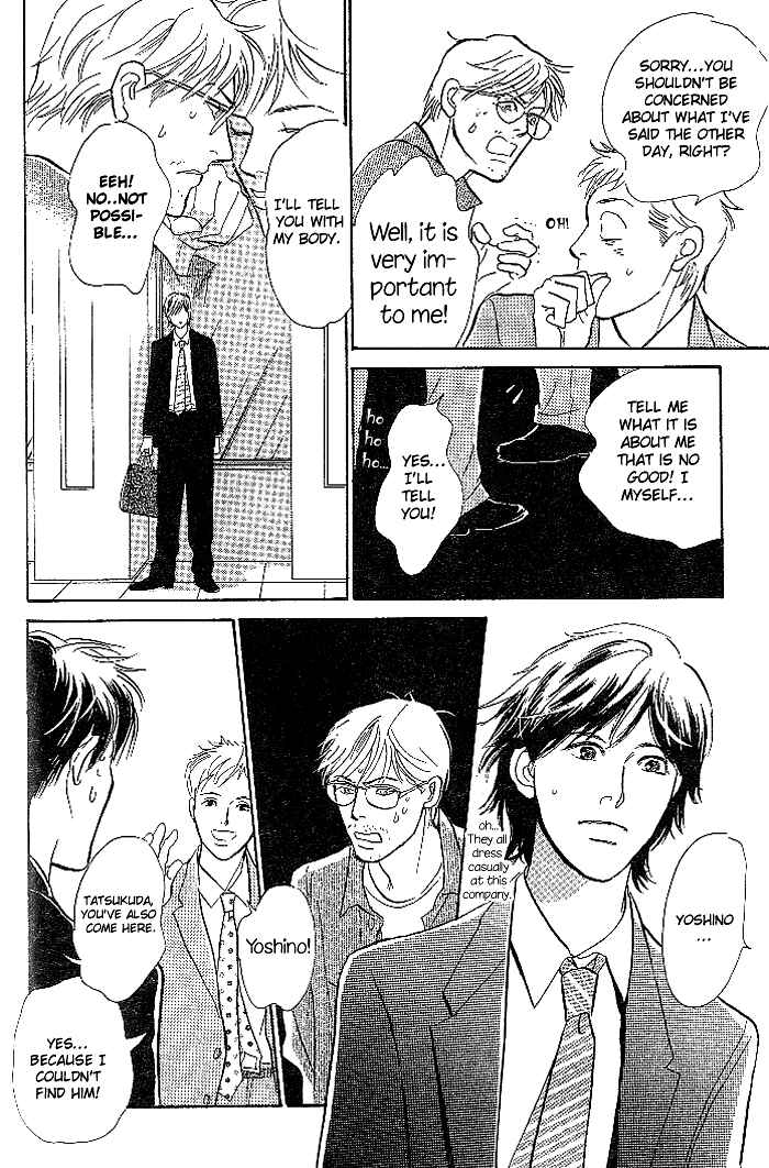 Page 32 Chapter 2 B Kyuu Gourmet Club