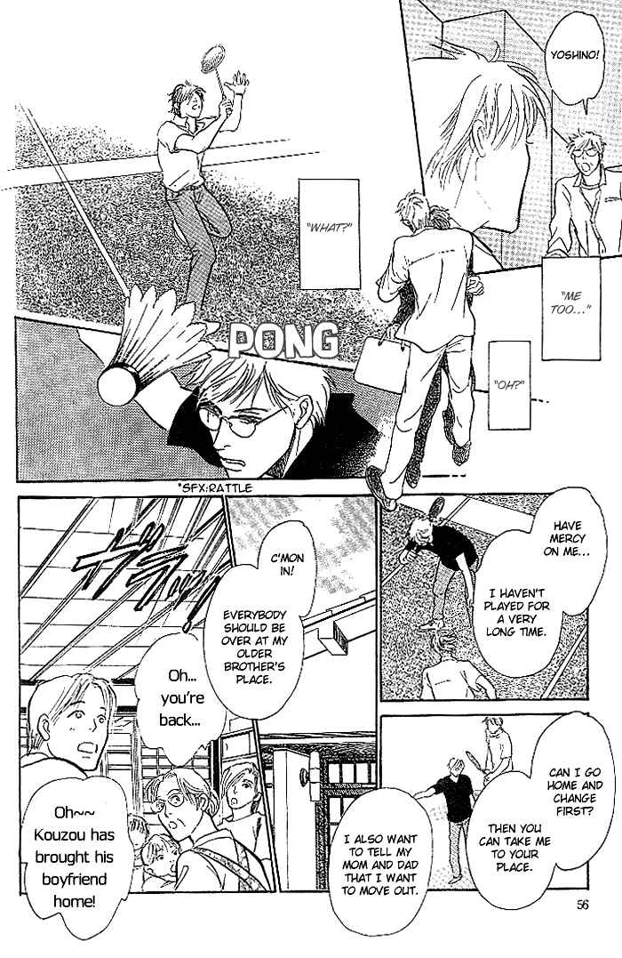 Page 36 Chapter 2 B Kyuu Gourmet Club