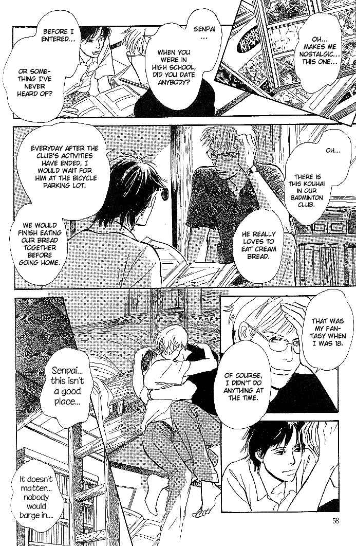 Page 38 Chapter 2 B Kyuu Gourmet Club