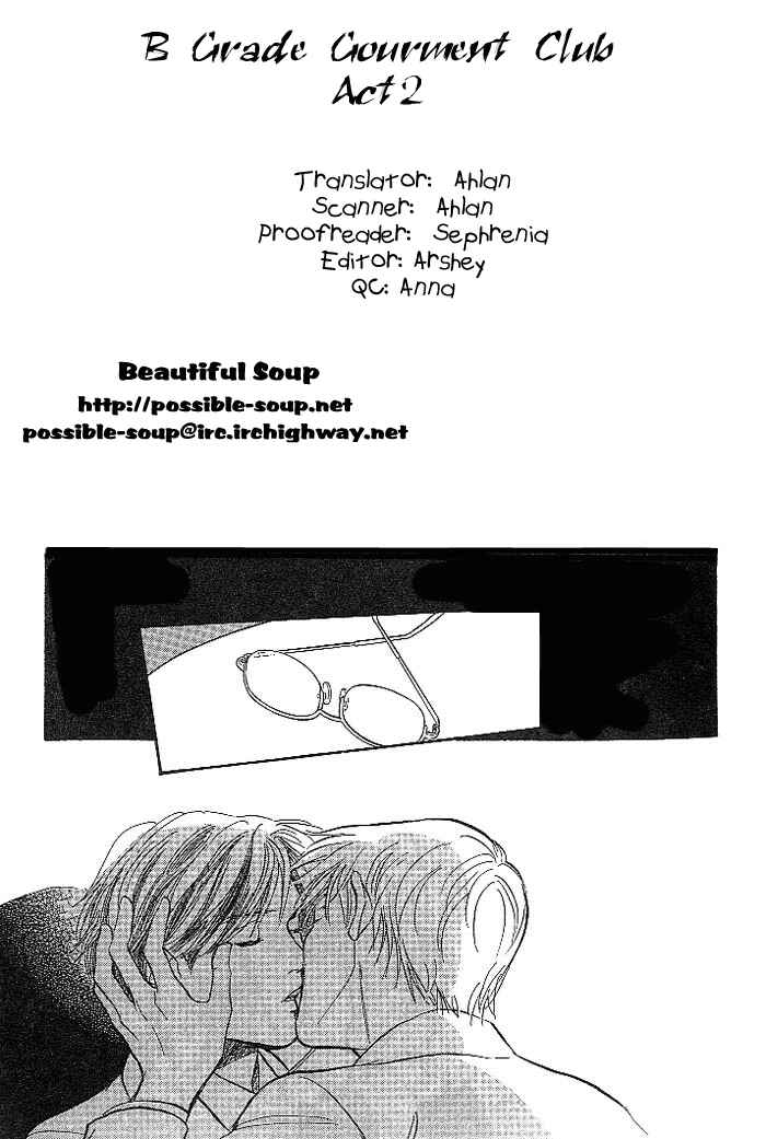 Page 41 Chapter 2 B Kyuu Gourmet Club