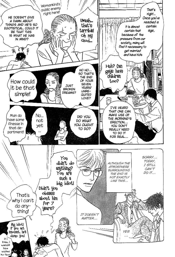 Page 9 Chapter 2 B Kyuu Gourmet Club