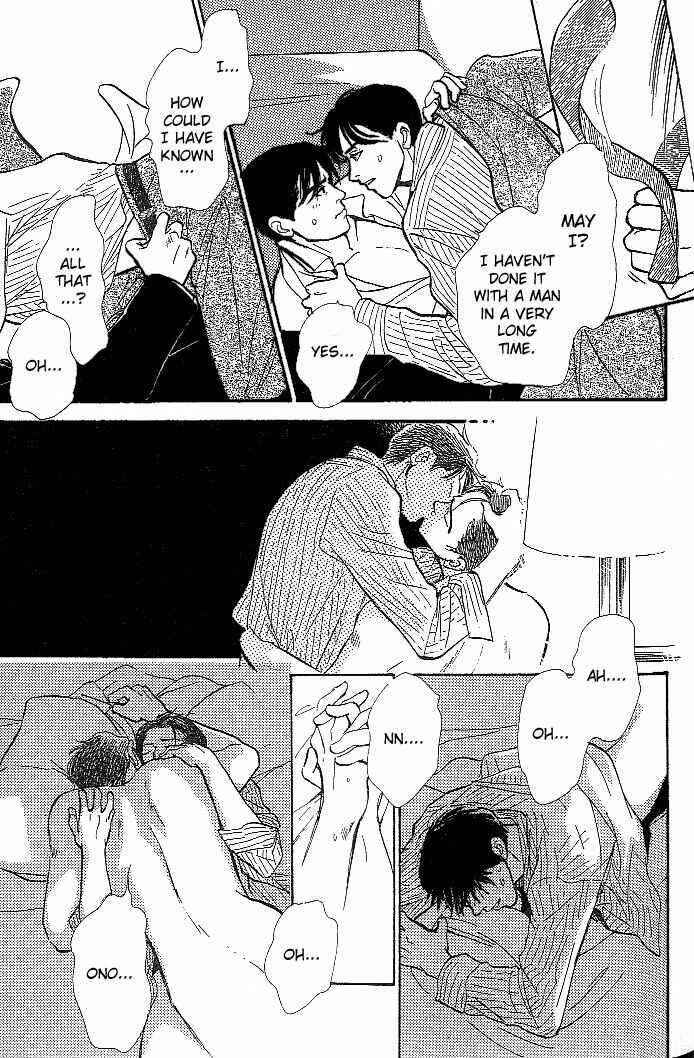 Page 15 Chapter 2.5 B Kyuu Gourmet Club