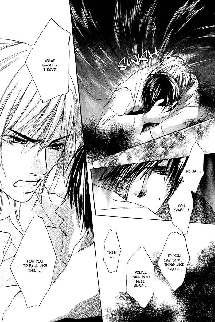 Page 17 Chapter 5 White & Black