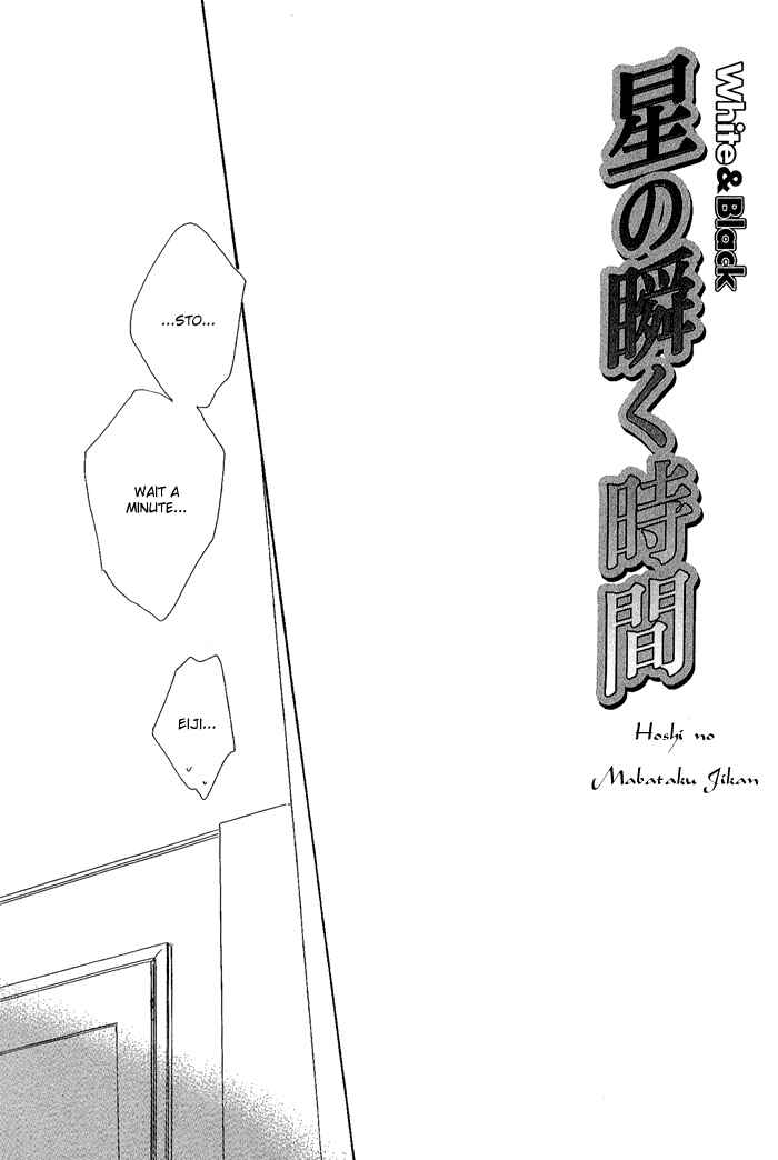 Page 2 Chapter 8 White & Black