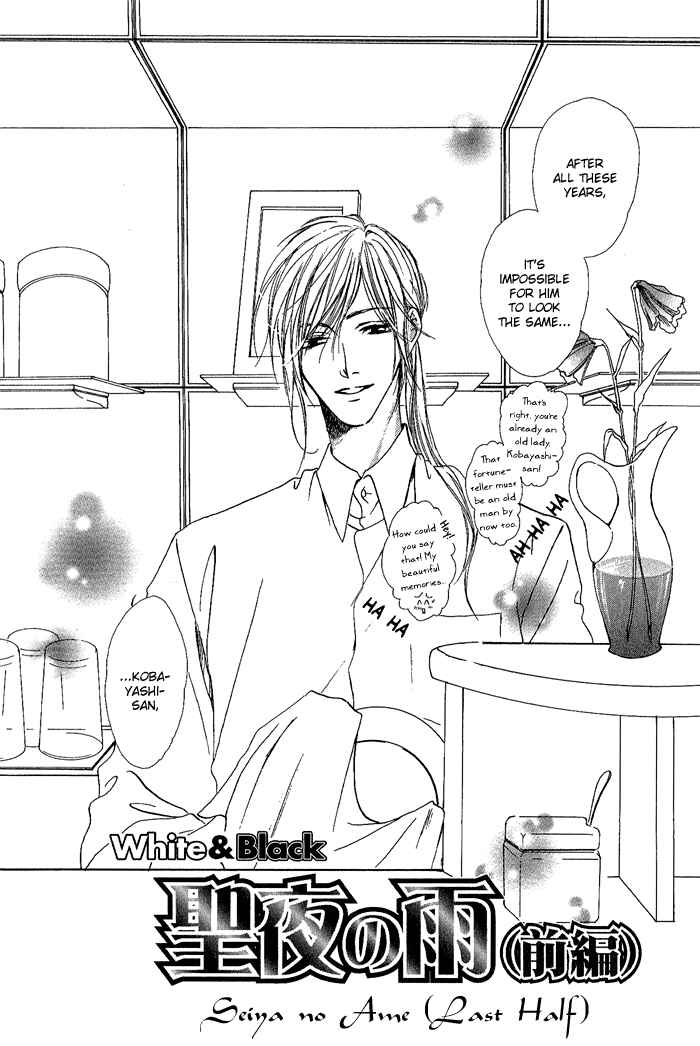 Page 3 Chapter 6 White & Black