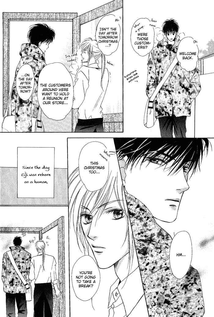 Page 5 Chapter 6 White & Black