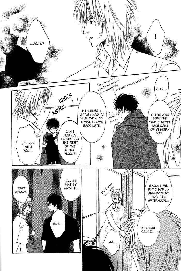 Page 14 Chapter 3 White & Black