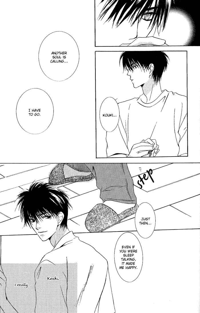 Page 12 Chapter 2 White & Black