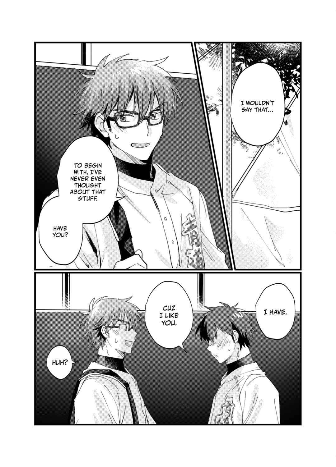 Page 5 Chapter Unknown_db2b Diamond no Ace - Sawatte Kawatte (Doujinshi)