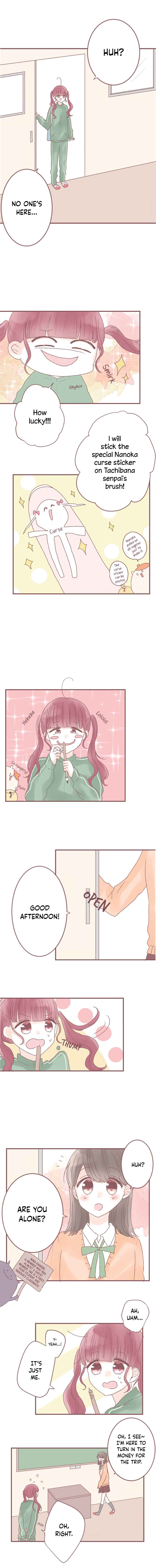 Page 6 Chapter 12 You and I