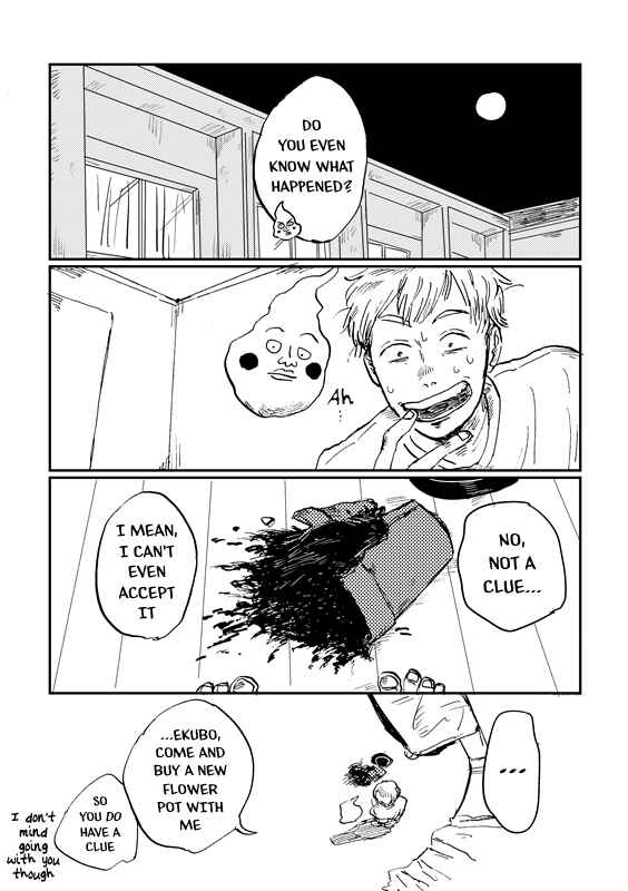 Page 18 Chapter Unknown_a0a1 Mob Psycho 100 – GOOD FEELING (Doujinshi)