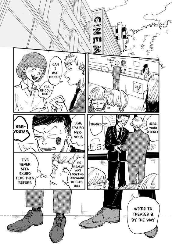 Page 9 Chapter Unknown_a0a1 Mob Psycho 100 – GOOD FEELING (Doujinshi)