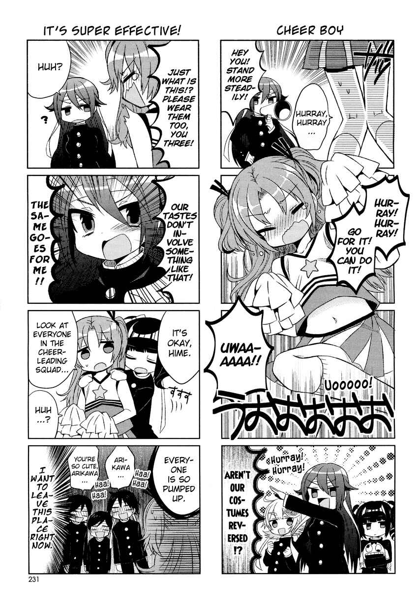 Page 4 Chapter 3 Himegoto