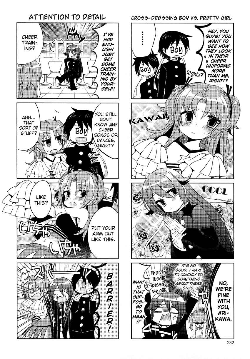 Page 5 Chapter 3 Himegoto