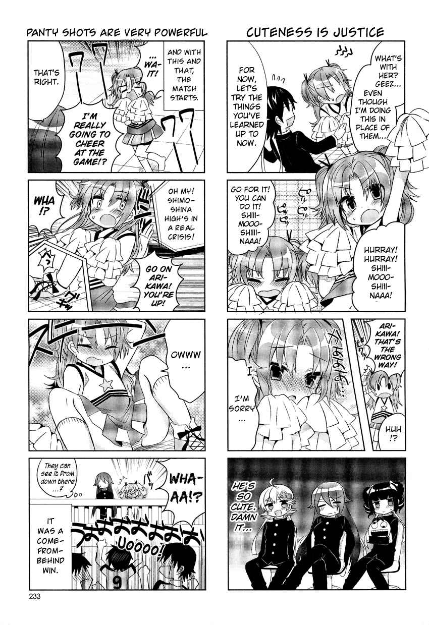 Page 6 Chapter 3 Himegoto