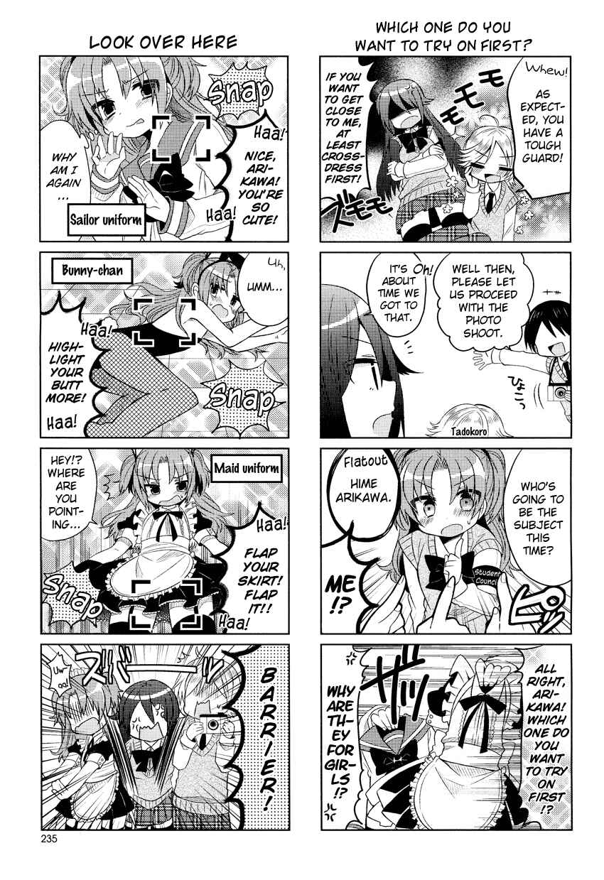 Page 8 Chapter 3 Himegoto