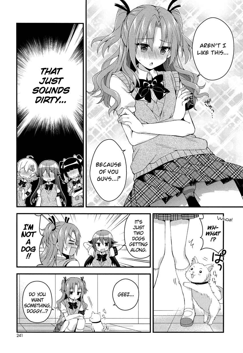 Page 4 Chapter 14 Himegoto