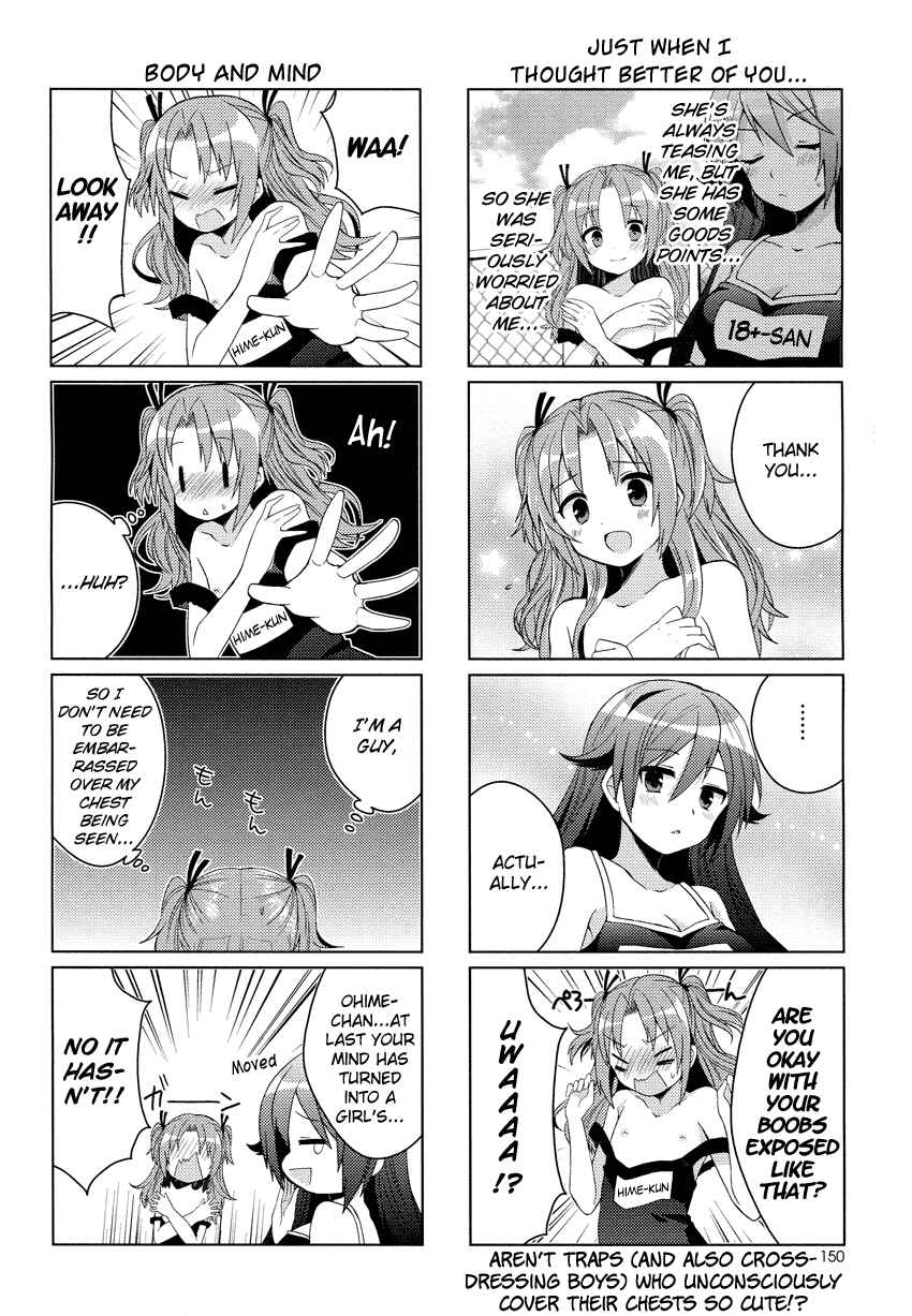 Page 9 Chapter 8 Himegoto